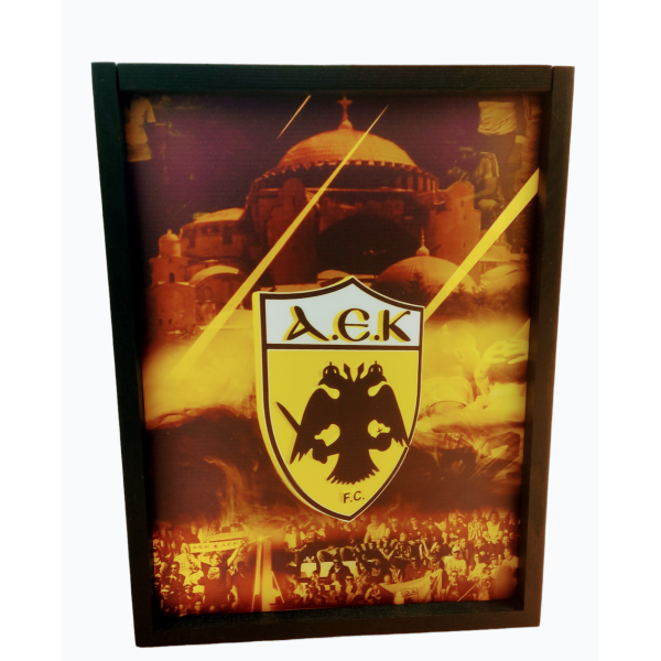 ΑΕΚ - Φωτιστικό
